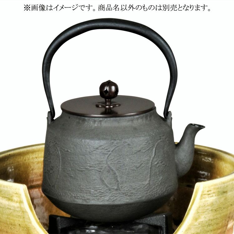 000000006033-01.jpg?size=xl&w=
