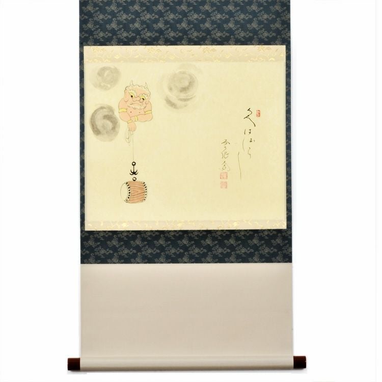【真作】掛軸　経を読む人　和歌と挿絵の掛軸　微笑と祈りの素朴な一幅　T150 横山大観 作品 「無我」 高級掛軸 インテリア : アートの友社 美術品