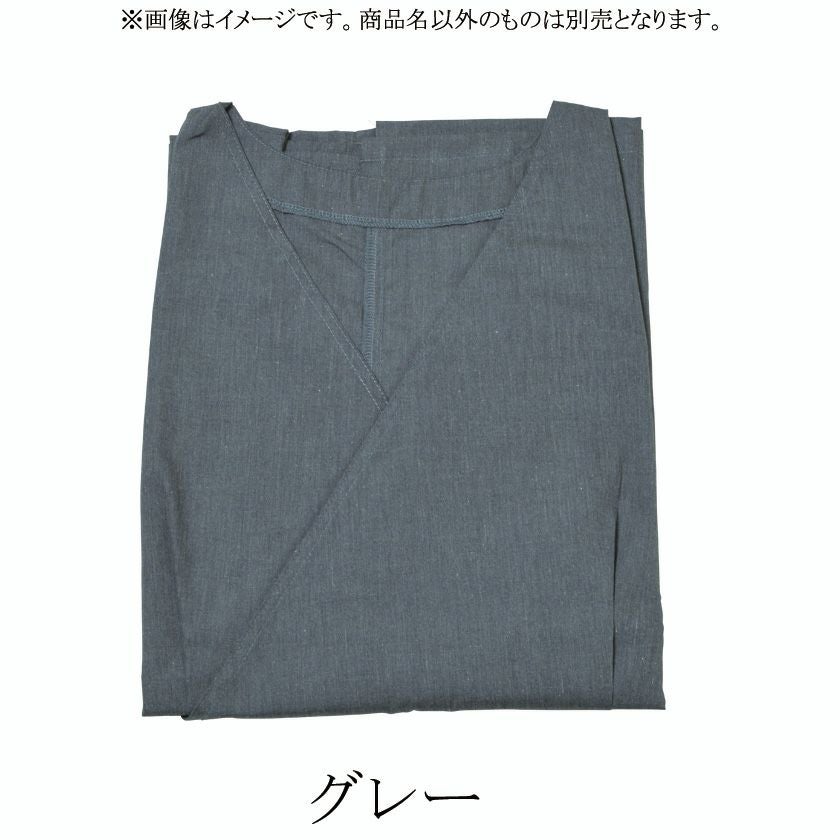茶道具 お稽古着（おけいこぎ） 茶道ベスト ポケット付 フリーサイズ