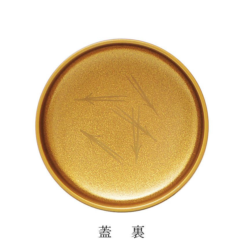 茶道具 棗（なつめ） 溜塗中棗 吹寄蒔絵（内梨子地） 樹脂製 東雲