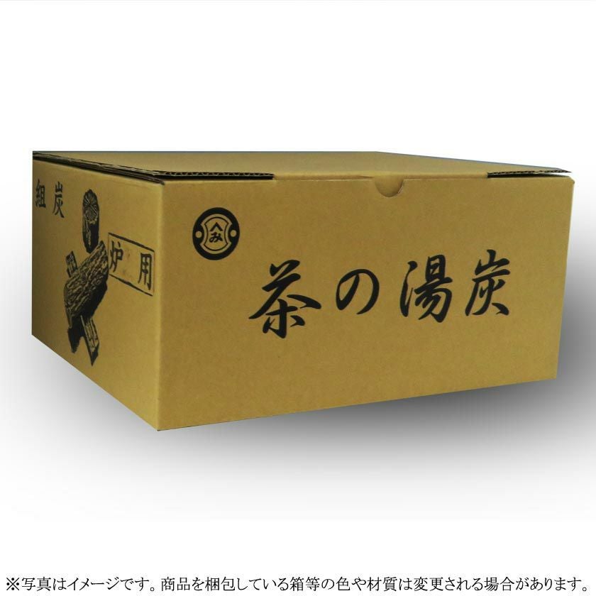 茶道具 炭（すみ） 茶炭 炉用くぬぎ炭 組炭 小箱 代金引換不可
