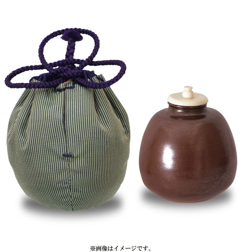 茶道具 茶入（ちゃいれ） 茶入 大名物 唐物 利休尻ふくら写 仕覆、蓋付