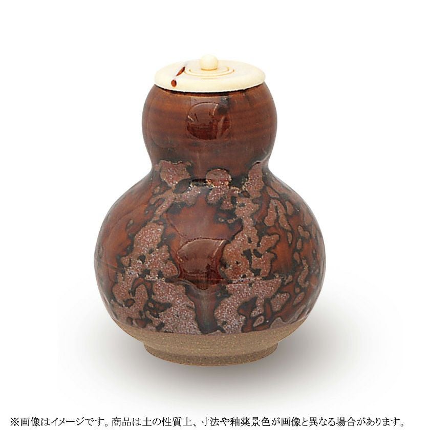 茶道具 茶器/茶道具 茶箱道具】 利休茶箱 螺鈿 竹 三点セット付 斉藤宗慎作