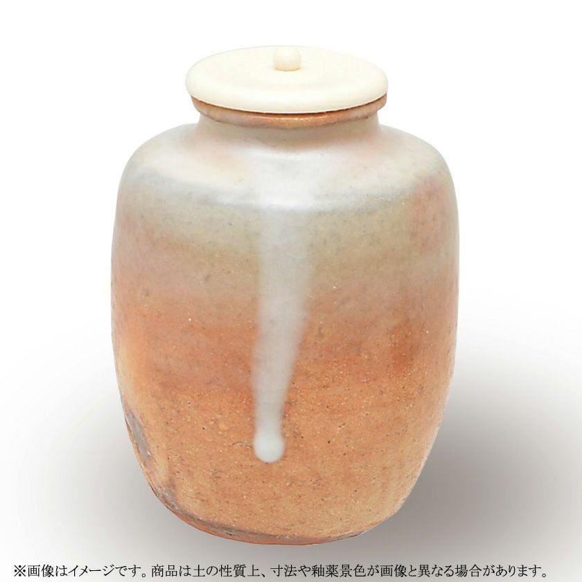 茶道具 茶入（ちゃいれ） 萩焼 肩衝茶入 仕覆、蓋付 林紅陽 | 千年の