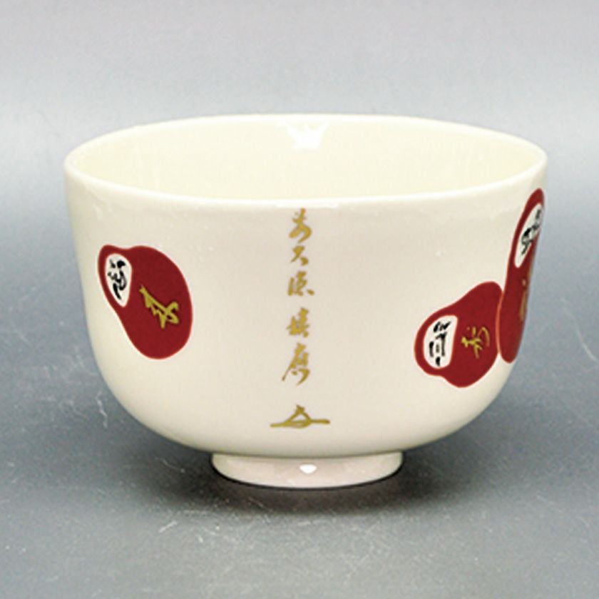茶道具 抹茶茶碗（まっちゃちゃわん） 茶碗 七転八起 「福寿草」「春草自生」 花月窯 抹茶茶碗は茶の湯文化である表千家・裏千家の茶道具や抹茶を専門に扱う千紀園（せんきえん）が通販で販売しています。茶会また初心者向けのお稽古用にご利用いただける抹茶碗です。贈り物・ギフトにも人気です。