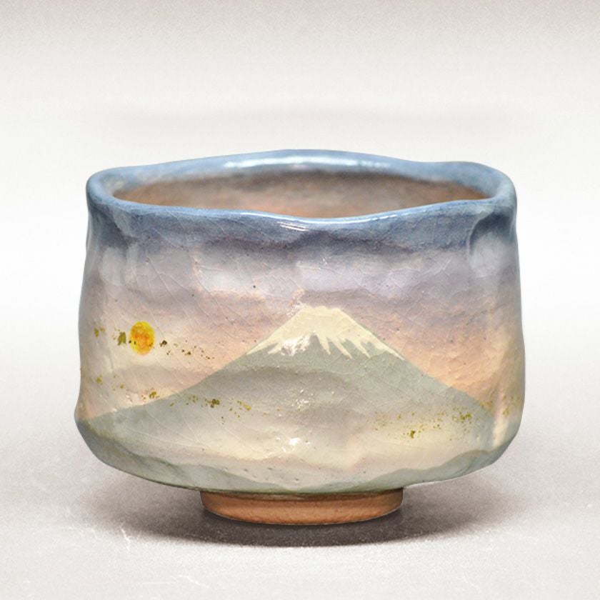 茶道具 抹茶茶碗（まっちゃちゃわん） 茶碗 富士初日の出 吉村 楽入