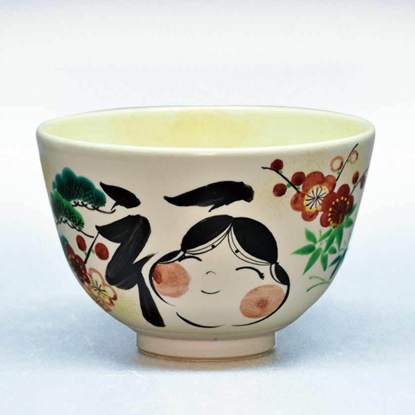 茶道具 抹茶茶碗（まっちゃちゃわん） 茶碗 仁清 福笑い 水出 宋絢 抹茶茶碗は茶の湯文化である表千家・裏千家の茶道具や抹茶を専門に扱う千紀園（せんきえん）が通販で販売しています。茶会また初心者向けのお稽古用にご利用いただける抹茶碗です。贈り物・ギフトにも人気です。