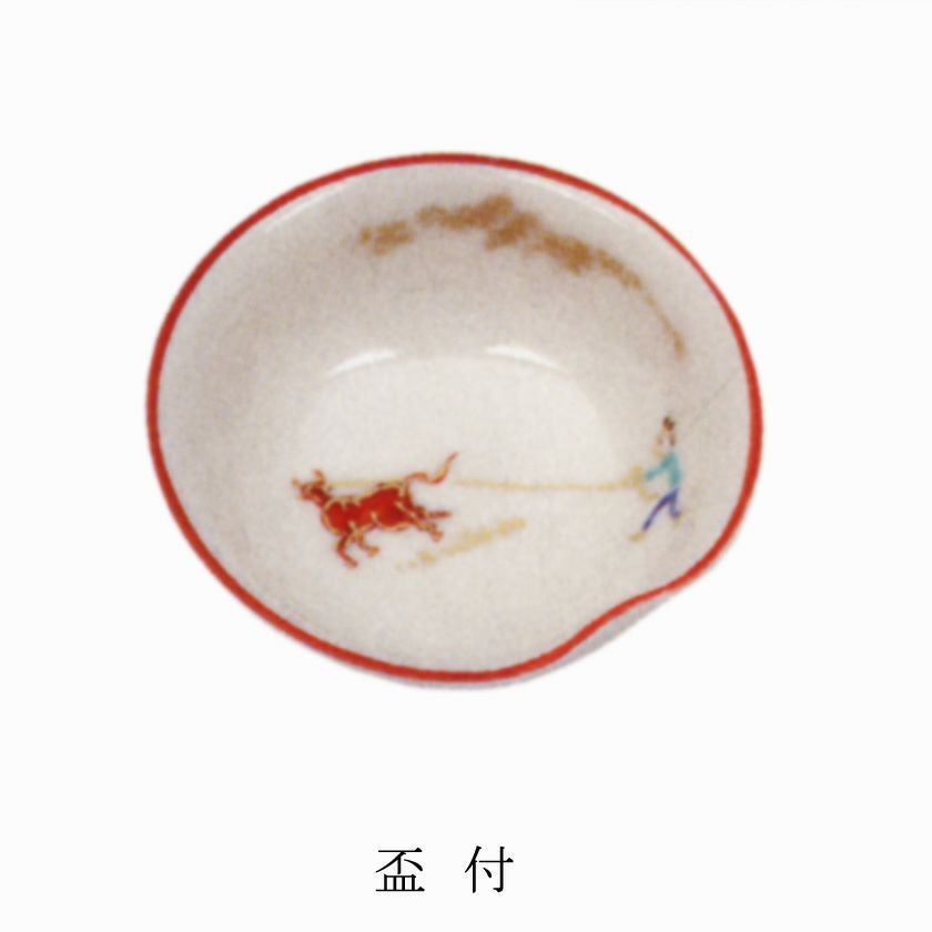 茶道具 抹茶茶碗（まっちゃちゃわん） 色絵 実り（盃付） 茶碗 林 淡幽 抹茶茶碗は茶の湯文化である表千家・裏千家の茶道具や抹茶を専門に扱う千紀園（せんきえん）が通販で販売しています。茶会また初心者向けのお稽古用にご利用いただける抹茶碗です。贈り物・ギフトにも人気です。