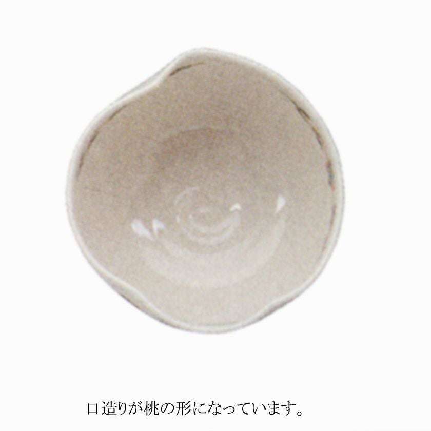 茶道具 抹茶茶碗（まっちゃちゃわん） 色絵 実り（盃付） 茶碗 林 淡幽 抹茶茶碗は茶の湯文化である表千家・裏千家の茶道具や抹茶を専門に扱う千紀園（せんきえん）が通販で販売しています。茶会また初心者向けのお稽古用にご利用いただける抹茶碗です。贈り物・ギフトにも人気です。