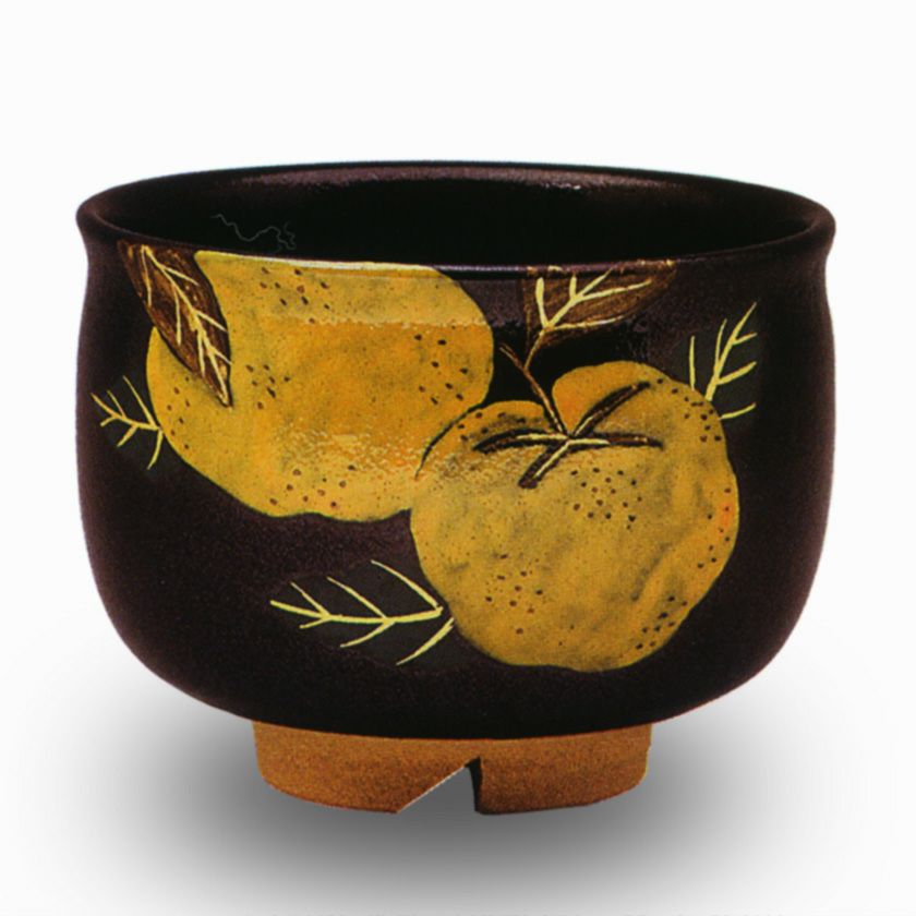 茶道具 抹茶茶碗（まっちゃちゃわん） 黒釉 柚子 茶碗 宇田 佐平