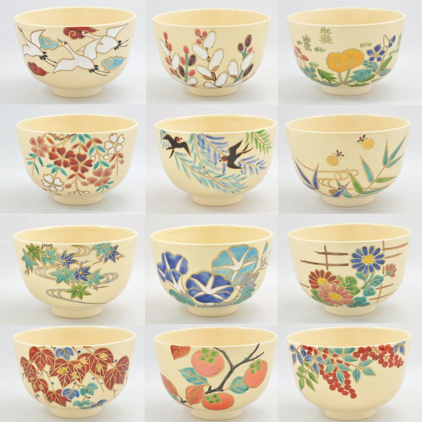 茶碗 抹茶碗 まとめて 10点 茶道具 陶器 いろいろ まとめて 茶道具 抹茶茶碗 （まっちゃちゃわん） 京焼 12ヶ月 茶碗 小野 志峰 ※1