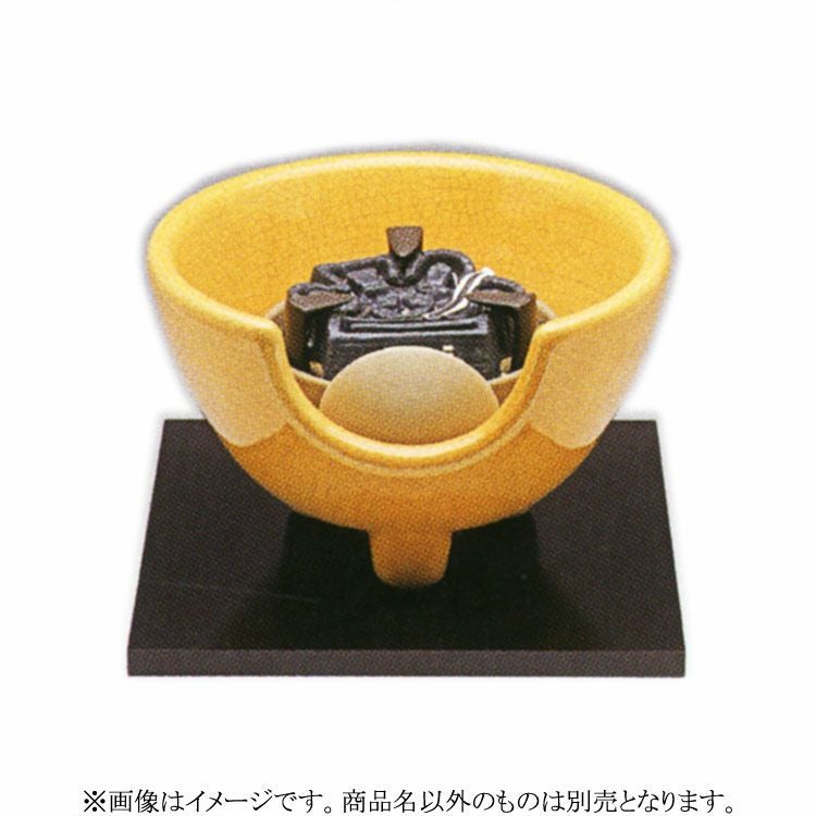 茶道具 風炉型 電熱器 さつま枇杷色 茶道具 風炉（ふろ） F413 枇杷色（びわいろ）さつま 電熱器風炉（陶製