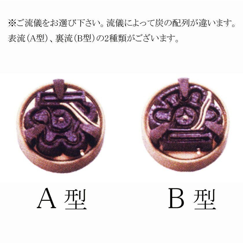 000000006855-02.jpg?size=xl&w=