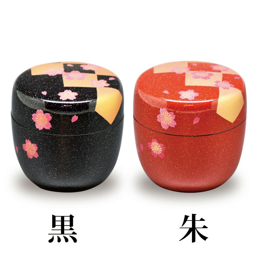 茶道具 棗（なつめ） 中棗 キララ 市松に桜 朱・黒から色が選べます