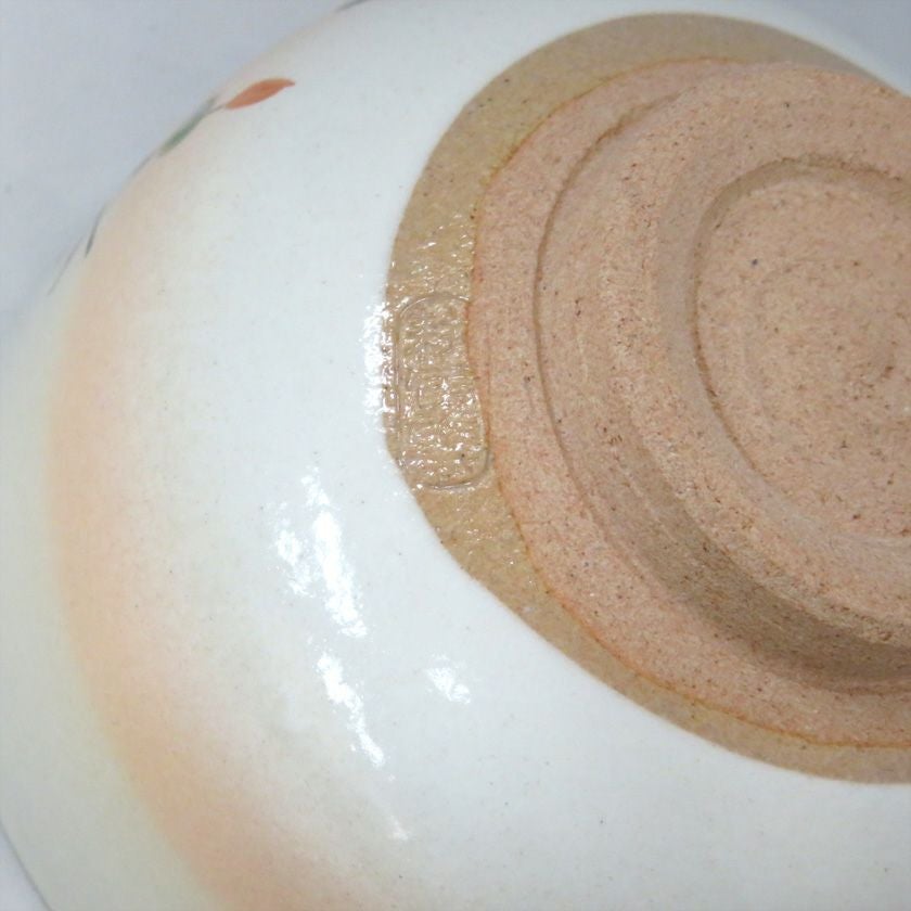 茶道具 抹茶茶碗（まっちゃちゃわん） 茶碗 御本手 つるし飾（端午の節句） 耕寅窯 抹茶茶碗は茶の湯文化である表千家・裏千家の茶道具や抹茶を専門に扱う千紀園（せんきえん）が通販で販売しています。茶会また初心者向けのお稽古用にご利用いただける抹茶碗です。贈り物・ギフトにも人気です。