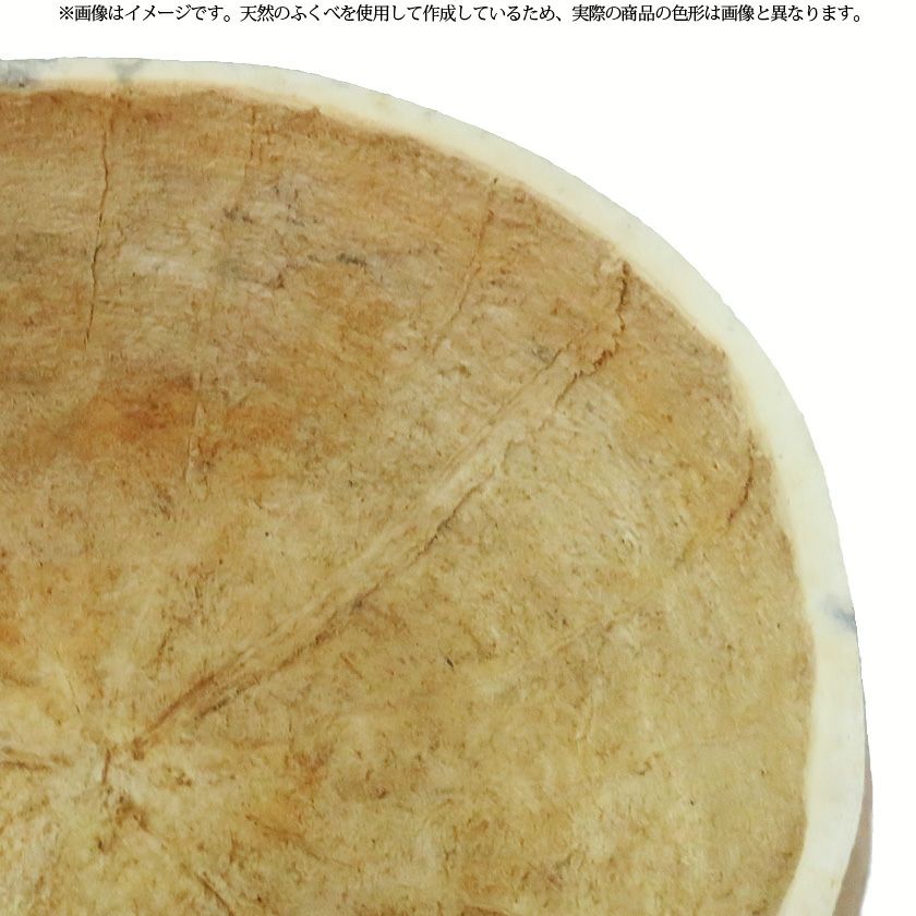 茶道具炭斗（炭取・すみとり）ふくべ 炭斗 | 千年の香り 千紀園