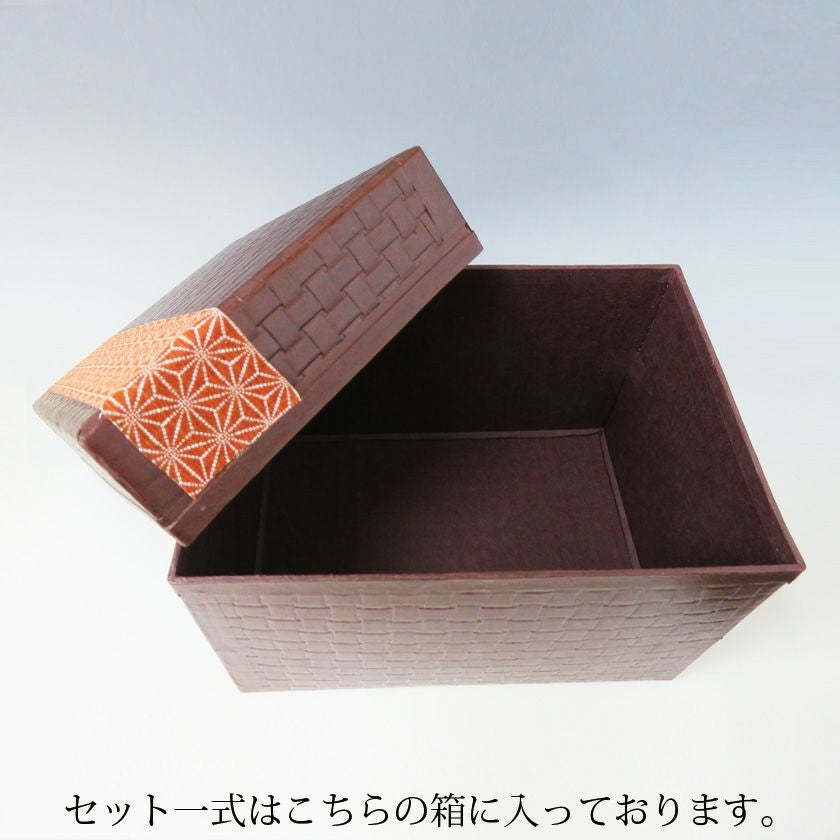 最終値下げ茶道具　蒔絵茶箱一式 茶道具 茶箱（ちゃばこ）セット 茶箱セット 花手前一式 黒 掻合塗 遠山