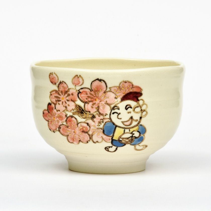 茶道具 小茶碗（こちゃわん） 小茶碗 花咲か爺さん 浅見 与し三 抹茶茶碗は茶の湯文化である表千家・裏千家の茶道具や抹茶を専門に扱う千紀園（せんきえん）が通販で販売しています。茶会また初心者向けのお稽古用にご利用いただける抹茶碗です。贈り物・ギフトにも人気です。