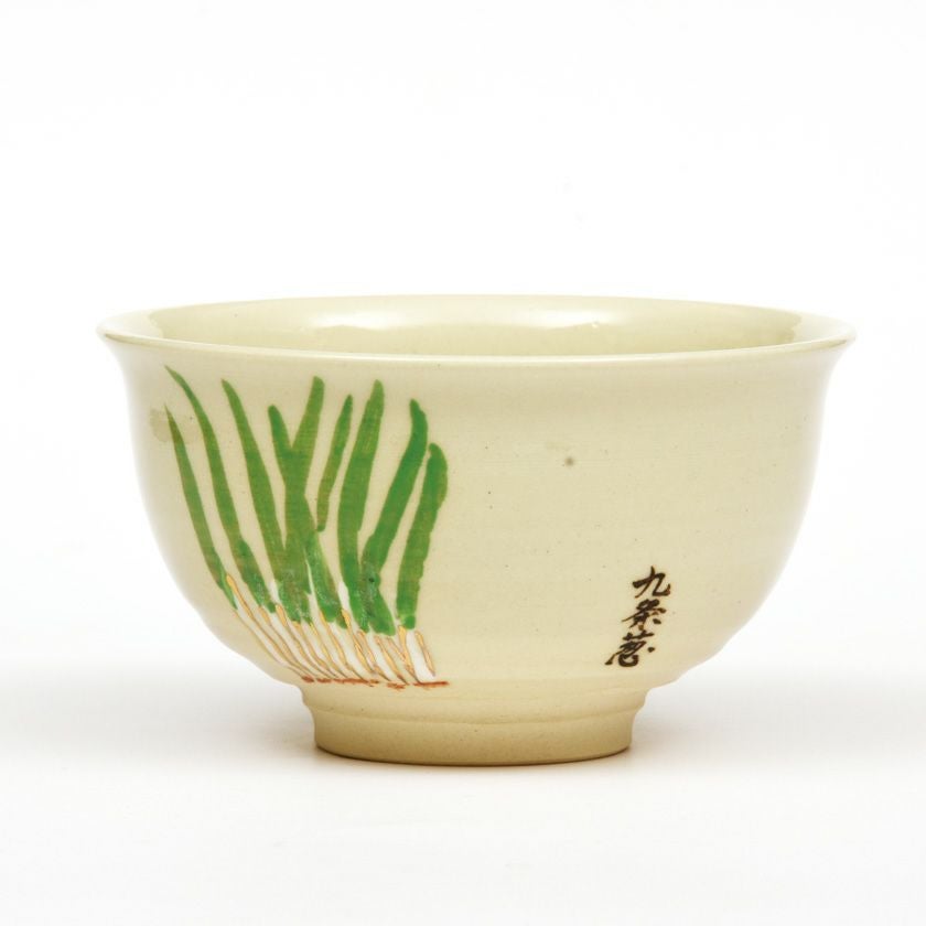 茶道具 小茶碗（こちゃわん） 京野菜シリーズ 利休茶碗 九条葱 浅見 与し三 抹茶茶碗は茶の湯文化である表千家・裏千家の茶道具や抹茶を専門に扱う千紀園（せんきえん）が通販で販売しています。茶会また初心者向けのお稽古用にご利用いただける抹茶碗です。贈り物・ギフトにも人気です。