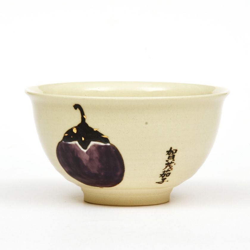 茶道具 小茶碗（こちゃわん） 京野菜シリーズ 利休茶碗 賀茂茄子 浅見 与し三 抹茶茶碗は茶の湯文化である表千家・裏千家の茶道具や抹茶を専門に扱う千紀園（せんきえん）が通販で販売しています。茶会また初心者向けのお稽古用にご利用いただける抹茶碗です。贈り物・ギフトにも人気です。