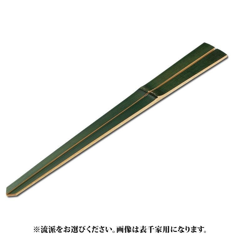 000000007156-01.jpg?size=xl&w=