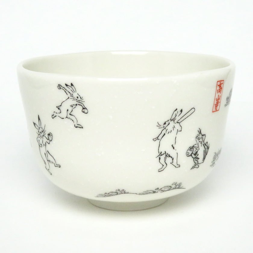 九谷焼 抹茶碗 3客 松堂 共箱 筆 鳥獣戯画 戯画絵巻 数茶碗【k3016】 抹茶碗 鳥獣戯画 | 京焼窯元 橋本城岳