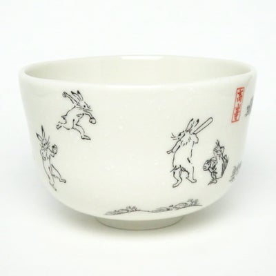 茶道具 掛け軸 藤原定家 詠花鳥倭歌 画賛横物 九月 鶉 大徳寺派招春寺 
