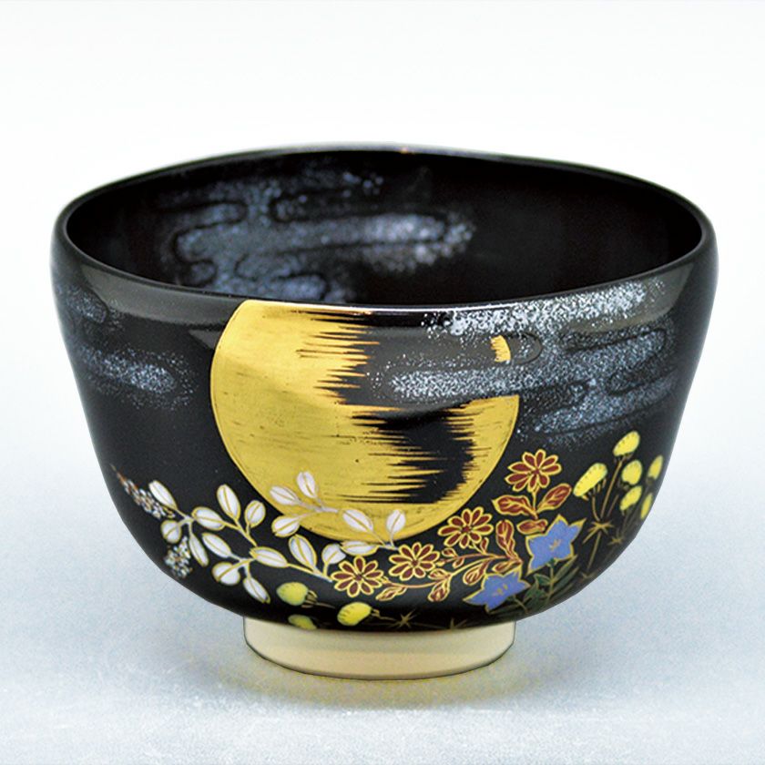 茶道具 抹茶茶碗（まっちゃちゃわん） 茶碗 黒仁清 月雲秋草 山岡 善高