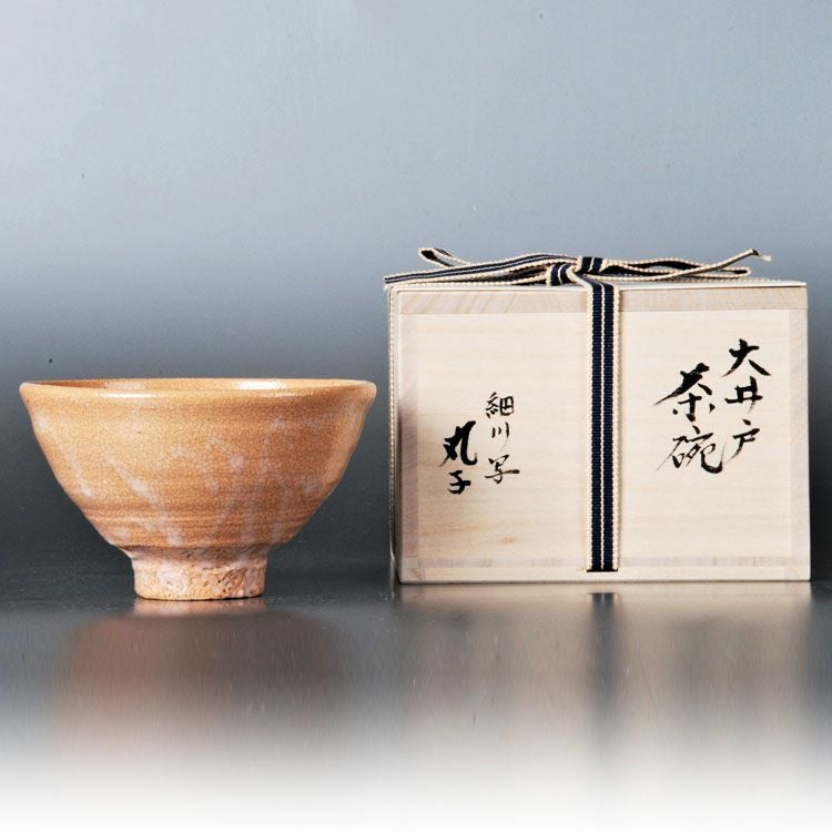 茶道具 抹茶茶碗（まっちゃちゃわん） 大井戸茶碗 細川写 丸子窯
