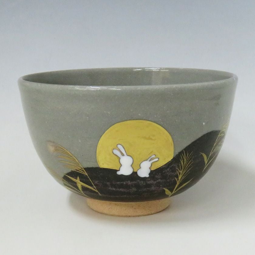 茶道具 抹茶茶碗（まっちゃちゃわん） 茶碗 月うさぎ 山岡 善昇
