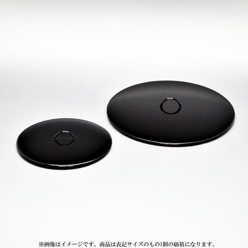 茶道具 水指用塗蓋 替蓋 木製真塗 6寸～6寸4分（約18.1cm～約19.3cm