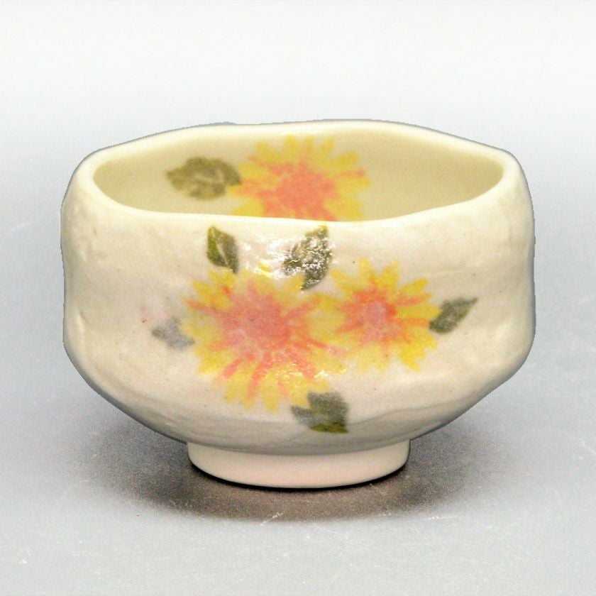 茶道具 小茶碗（こちゃわん） 小茶碗 向日葵 豊窯 抹茶茶碗は茶の湯文化である表千家・裏千家の茶道具や抹茶を専門に扱う千紀園（せんきえん）が通販で販売しています。茶会また初心者向けのお稽古用にご利用いただける抹茶碗です。贈り物・ギフトにも人気です。