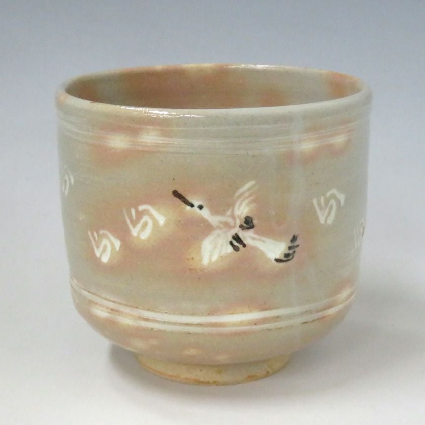 茶道具 筒茶碗（つつちゃわん） 筒茶碗 御本雲鶴 中村 与平 抹茶茶碗は茶の湯文化である表千家・裏千家の茶道具や抹茶を専門に扱う千紀園（せんきえん）が通販で販売しています。茶会また初心者向けのお稽古用にご利用いただける抹茶碗です。贈り物・ギフトにも人気です。