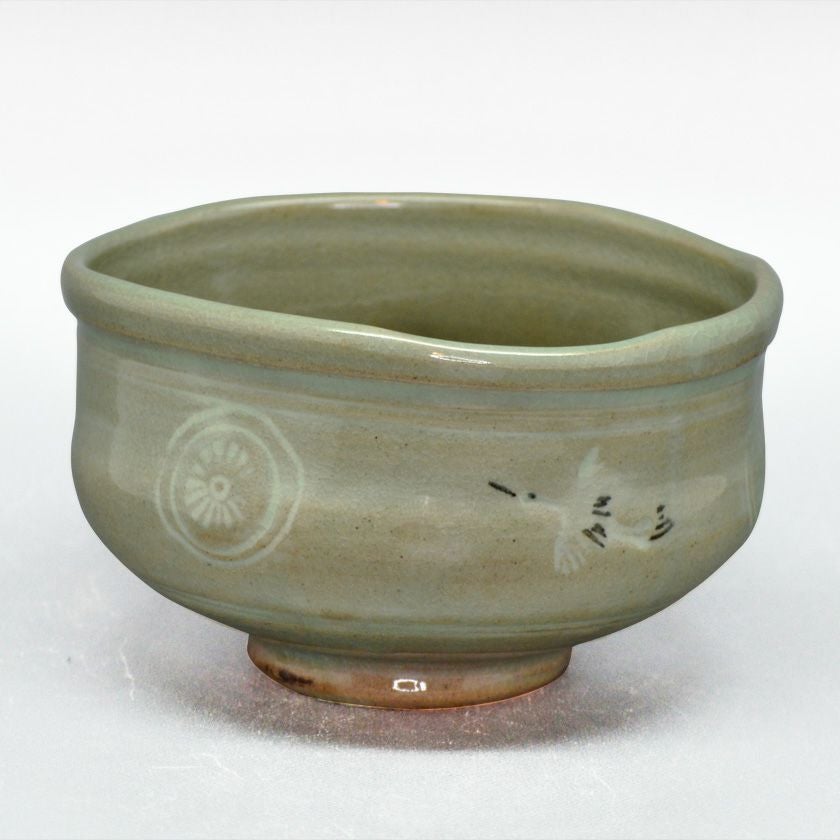 茶道具　織部焼　沓茶碗　桐箱付　N　7046 織部焼 沓形茶碗 作家銘有 合わせ箱|サムライオークション
