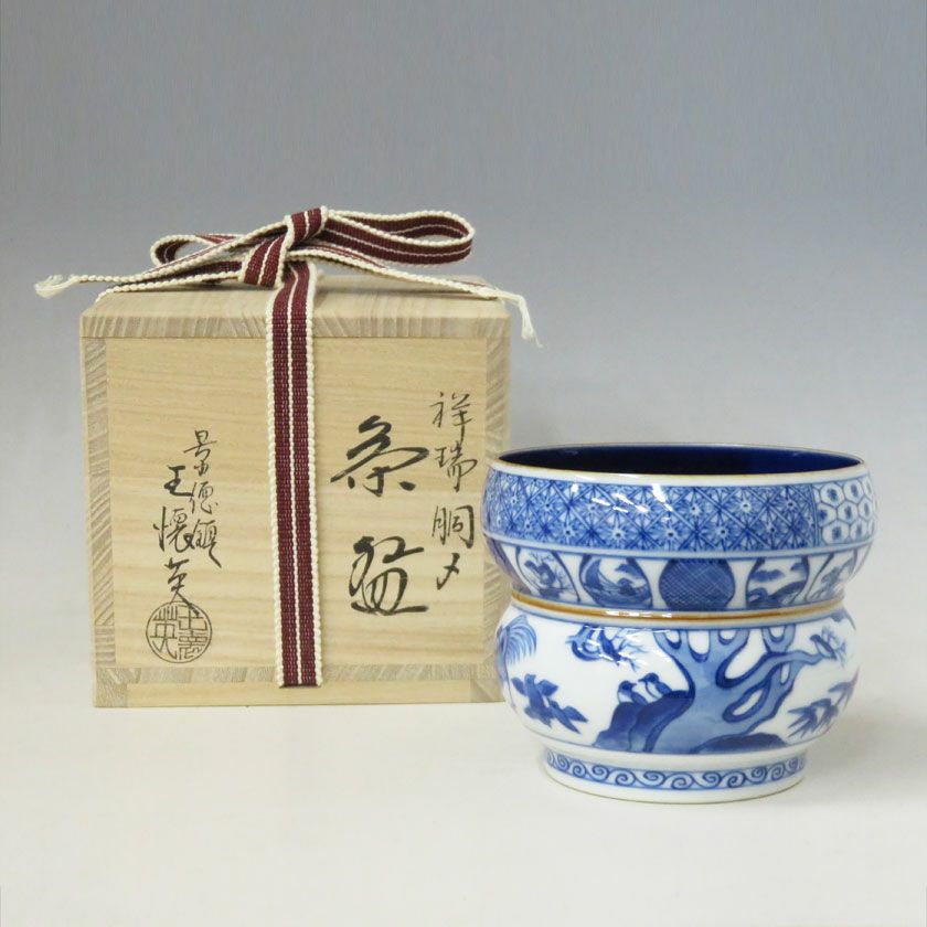 茶道具 抹茶茶碗（まっちゃちゃわん） 茶碗 染付 胴締 景徳鎮 王懐英