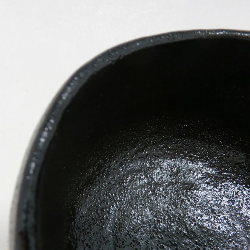 茶道具 楽茶碗（らくちゃわん） 茶碗 俊寛 長次郎写 昭楽 抹茶茶碗は茶の湯文化である表千家・裏千家の茶道具や抹茶を専門に扱う千紀園（せんきえん）が通販で販売しています。茶会また初心者向けのお稽古用にご利用いただける抹茶碗です。贈り物・ギフトにも人気です。