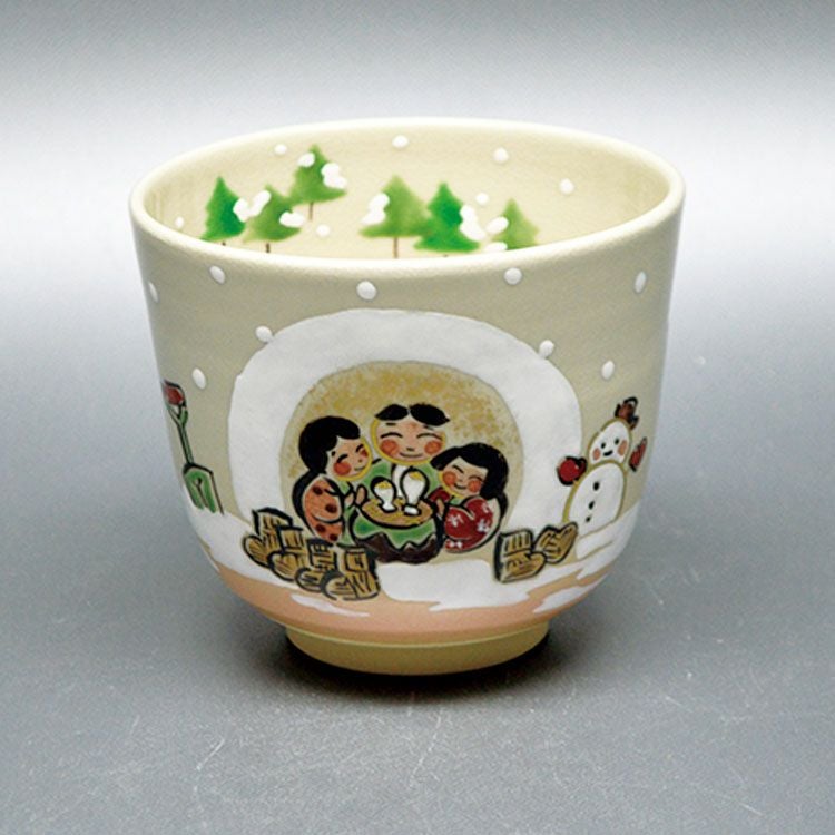 茶道具 筒茶碗（つつちゃわん） 筒茶碗 御本 かまくら 水出 宋絢 作