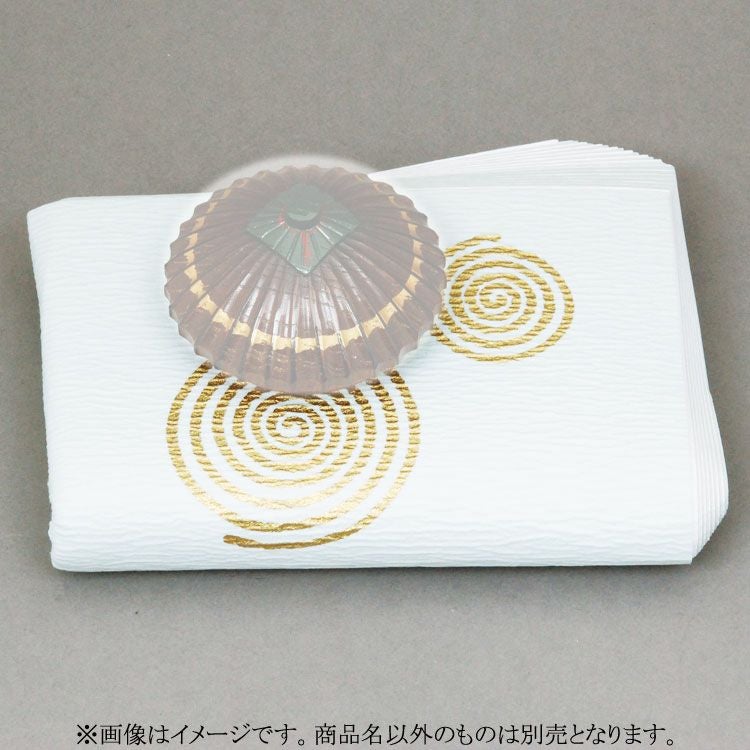 茶道具　御釜敷紙　浅黄 茶道具 紙釜敷（かみかましき） 紙釜敷 檀紙 浅黄渦 山崎吉左衛門