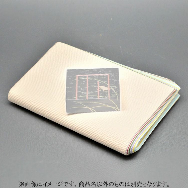 茶道具 紙釜敷（かみかましき） 紙釜敷 浅黄 檀紙 山崎吉左衛門 | 千年