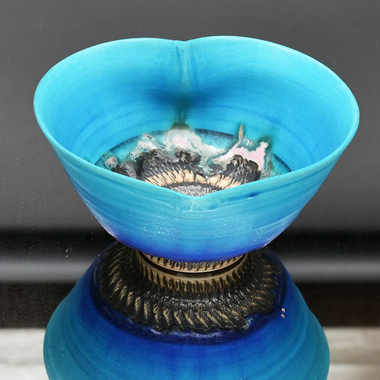 茶道具 抹茶茶碗（まっちゃちゃわん） 茶碗 紺青磁 猪目（ハート型