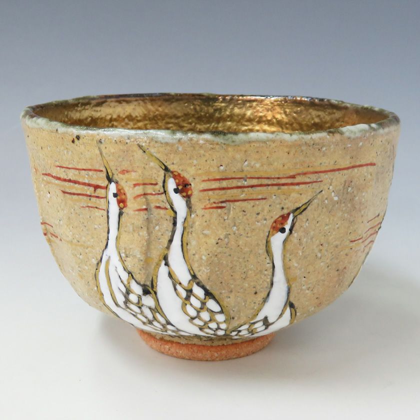 茶道具 抹茶茶碗（まっちゃちゃわん） 茶碗 乾山 立鶴 中村 良二 作