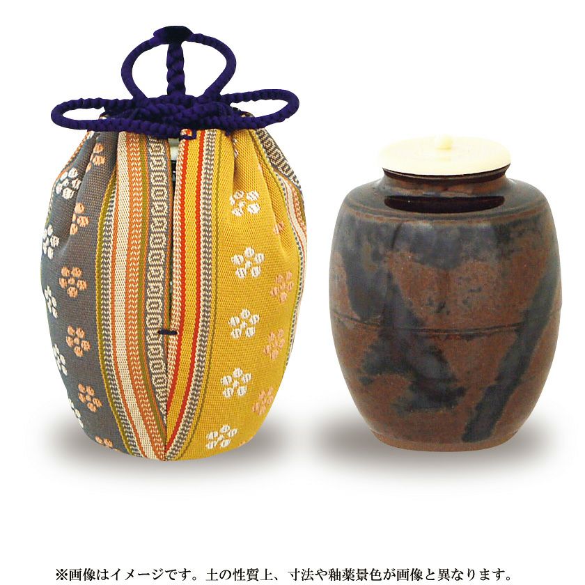 木津喜楽作 茶入 宮王肩衝写茶入 仕覆付 茶道具 共箱 茶道具 茶入（ちゃいれ） 茶入 大名物 唐物 宮王肩衝写 仕覆：広東縞