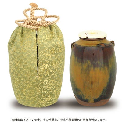 茶道具 茶入（ちゃいれ） 茶入 高取焼 中興名物 秋の夜写 仕覆：三雲屋 