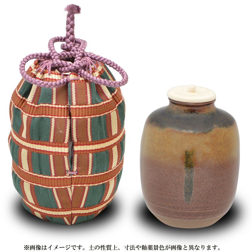 茶道具 茶入 良蓋(K-YC382) 000000009503-01.jpg?size=xl&w=