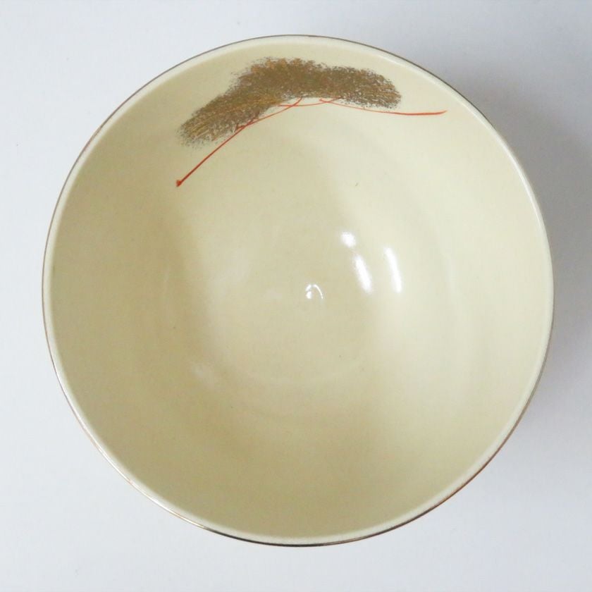 茶道具 抹茶茶碗（まっちゃちゃわん） 仁清写 錦松 茶椀 抹茶茶碗は茶の湯文化である表千家・裏千家の茶道具や抹茶を専門に扱う千紀園（せんきえん）が通販で販売しています。茶会また初心者向けのお稽古用にご利用いただける抹茶碗です。贈り物・ギフトにも人気です。