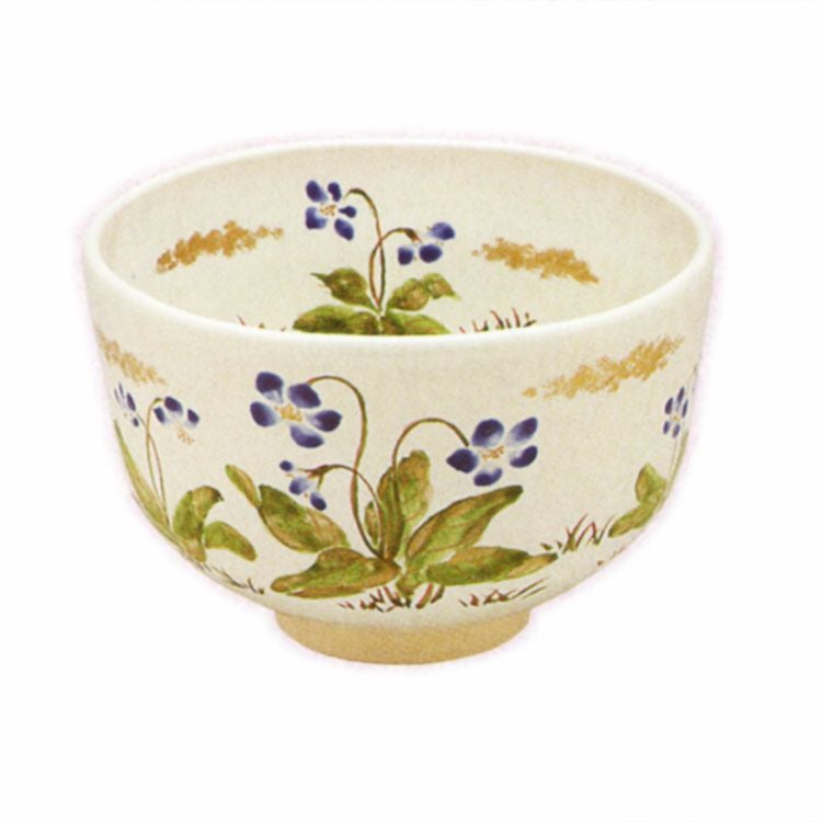 茶道具 抹茶茶碗（まっちゃちゃわん） すみれ 茶碗 中村 良二 作