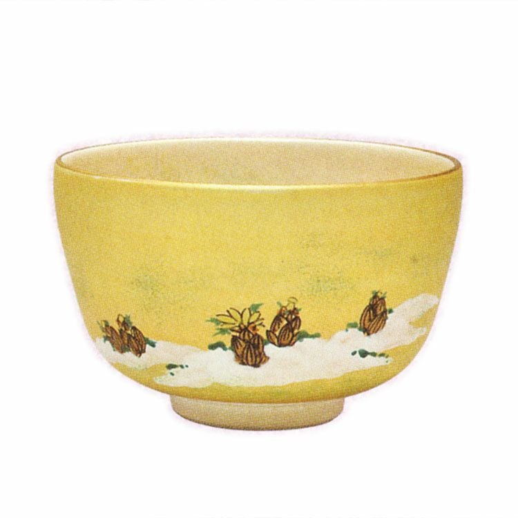茶道具 抹茶茶碗（まっちゃちゃわん） 金地 福寿草 茶碗 中村 華峰 作 抹茶茶碗は茶の湯文化である表千家・裏千家の茶道具や抹茶を専門に扱う千紀園（せんきえん）が通販で販売しています。茶会また初心者向けのお稽古用にご利用いただける抹茶碗です。贈り物・ギフトにも人気です。