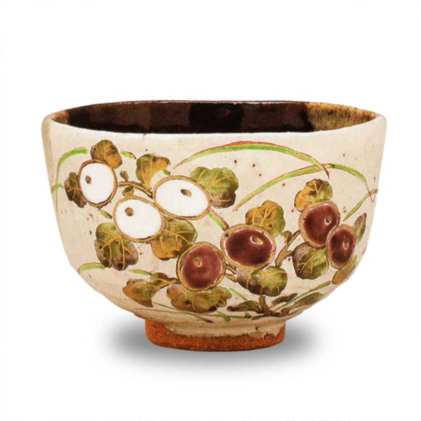 茶道具 抹茶茶碗（まっちゃちゃわん） 掛分 万寿菊 茶碗 中村 良二