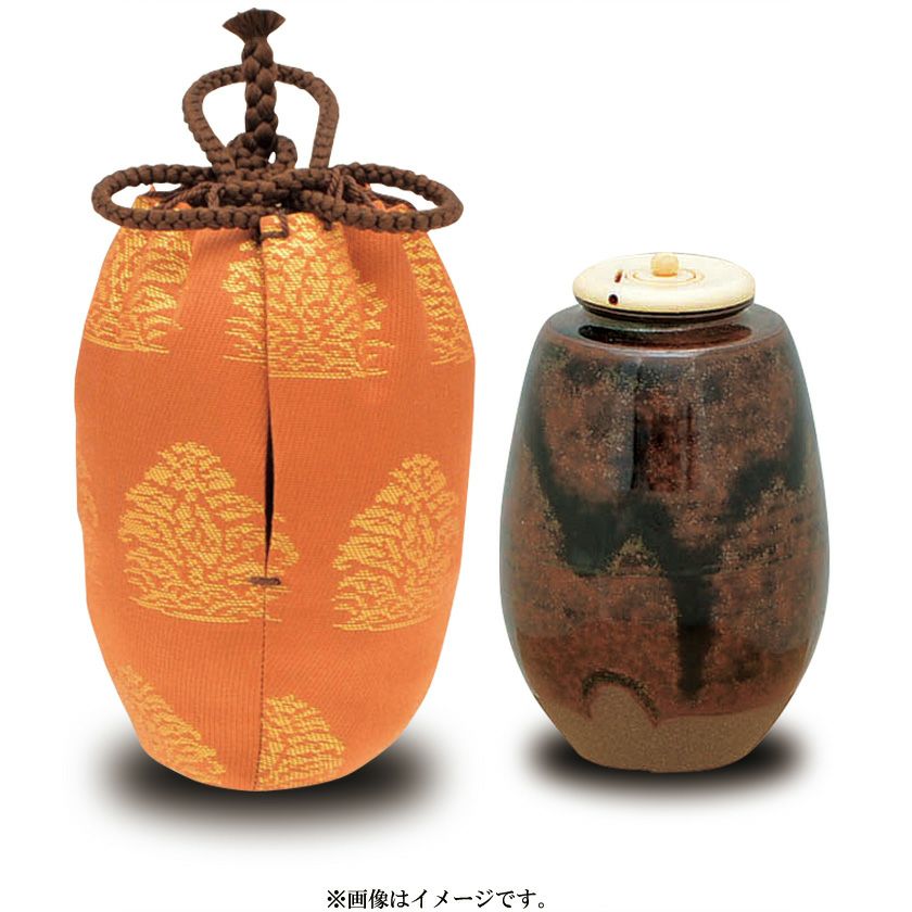 茶道具　瀬戸焼　古瀬戸　茶入　仕覆付　時代箱　V　9770 茶道具 茶入（ちゃいれ） 替仕覆付茶入 大名物 古瀬戸 槍の鞘写 仕覆