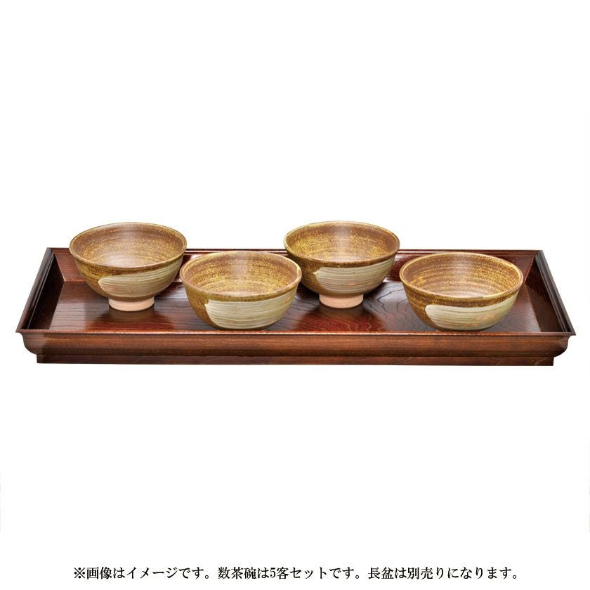 伊羅保茶碗　木箱付き 朝鮮美術 陶磁器 | 黄伊羅保茶碗 李朝初期 | Gallery陽々youyou | 山梨県